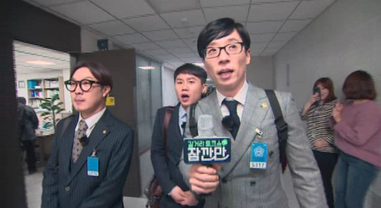 (사진=MBC 제공)