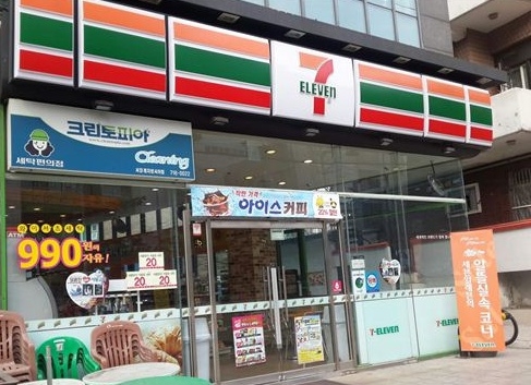사진=세븐일레븐