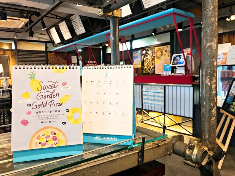 (사진=피자알볼로)