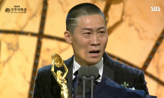 (사진='청룡영화상' 시상식 SBS 생중계 화면 갈무리)