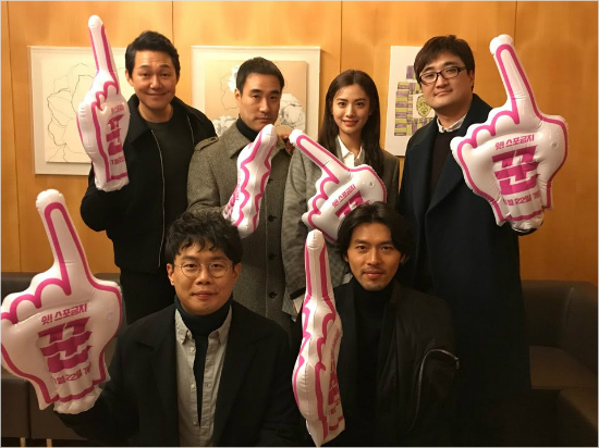 (사진=쇼박스 제공)