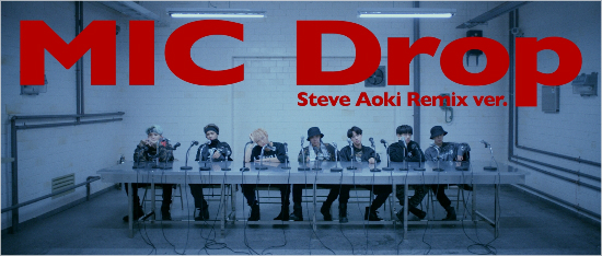 방탄소년단 ‘MIC Drop’ 리믹스, 전 세계적 흥행 기록