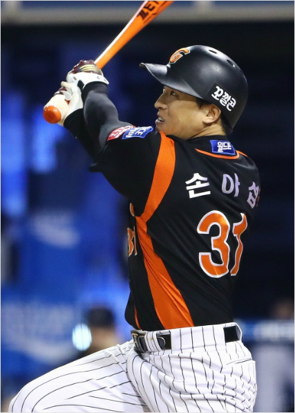 롯데 손아섭 (사진 제공=롯데 자이언츠)