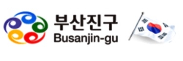 민주당 부산진구의원들 "부산진구청, 패소 뻔한 소송에 8400만원 날려"