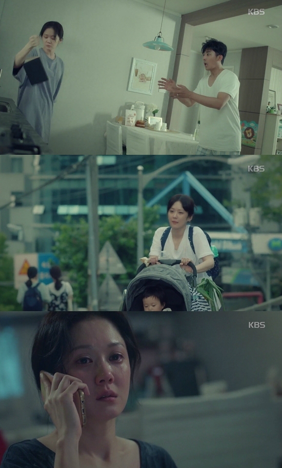 '고백부부'는 평범한 부부가 겪는 일상의 고충을 현실적으로 담아냈다는 평을 받았다. (사진='고백부부' 캡처)