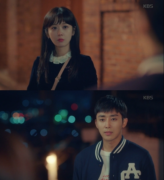장나라가 꼽은, 최반도(손호준 분)에게 가장 두근거렸던 장면 (사진='고백부부' 캡처)