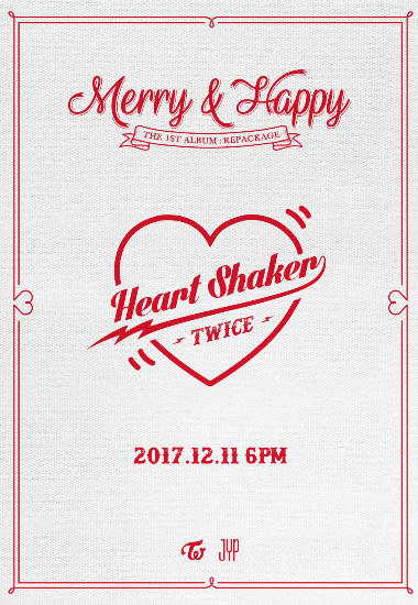 트와이스, 내달 11일 리패키지 앨범 발매 '메리&해피'