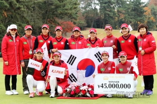 지난해 이 대회에서 우승을 차지한 KLPGA 팀. 사진=마니아리포트DB