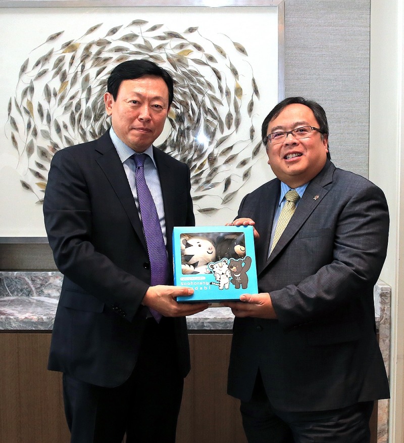 롯데 신동빈 회장, 인니 국가개발기획장관 (사진=롯데그룹)