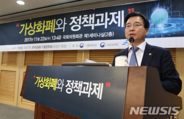 사진출처=뉴시스