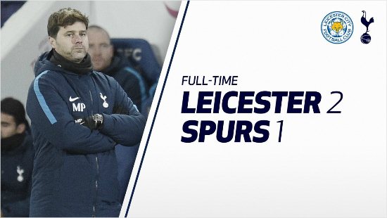 레스터시티에 패한 토트넘. (사진=토트넘 핫스퍼 트위터)