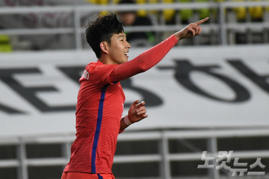 한국 축구대표팀의 공격수 손흥민. (사진=자료사진)