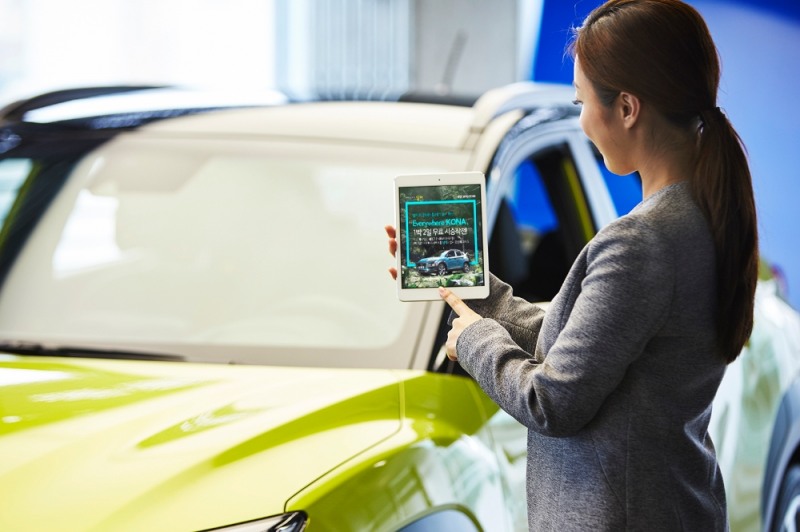 현대캐피탈-현대자동차, 코나 카셰어링 1박 2일 무료 시승 이벤트 진행