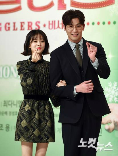 배우 백진희와 최다니엘이 30일 서울 영등포 타임스퀘어에서 열린 KBS 2TV 월화드라마 '저글러스' 제작발표회에 참석해 포즈를 취하고 있다. (사진=황진환 기자)