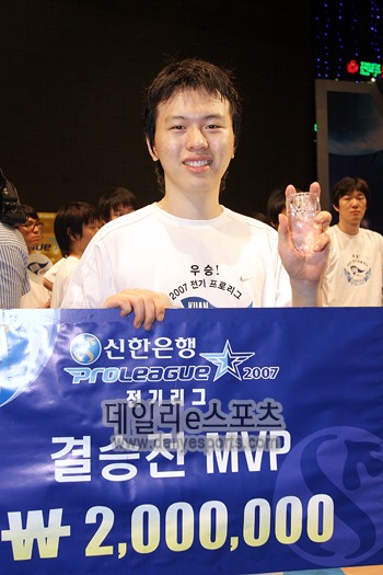 삼성을 대표하는 스타 플레이어 송병구.