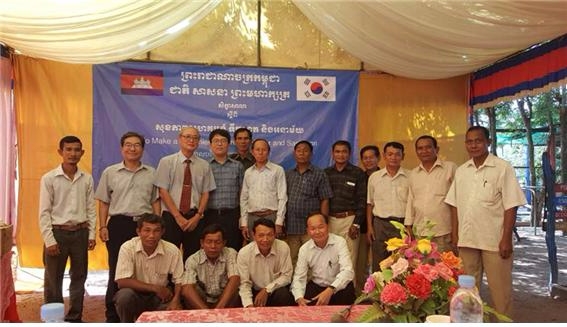 캄보디아에 국내 환경기술 활용 정화조 보급