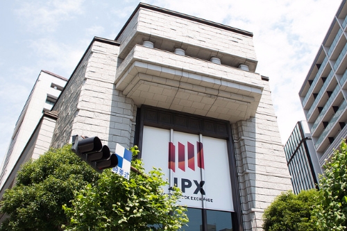 사진=일본 야후 홈페이지