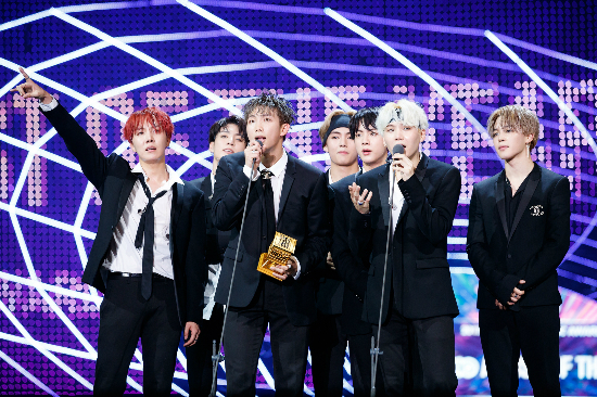 방탄소년단