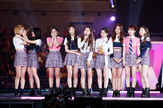 트와이스