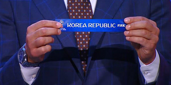 (사진=중계화면 캡처)