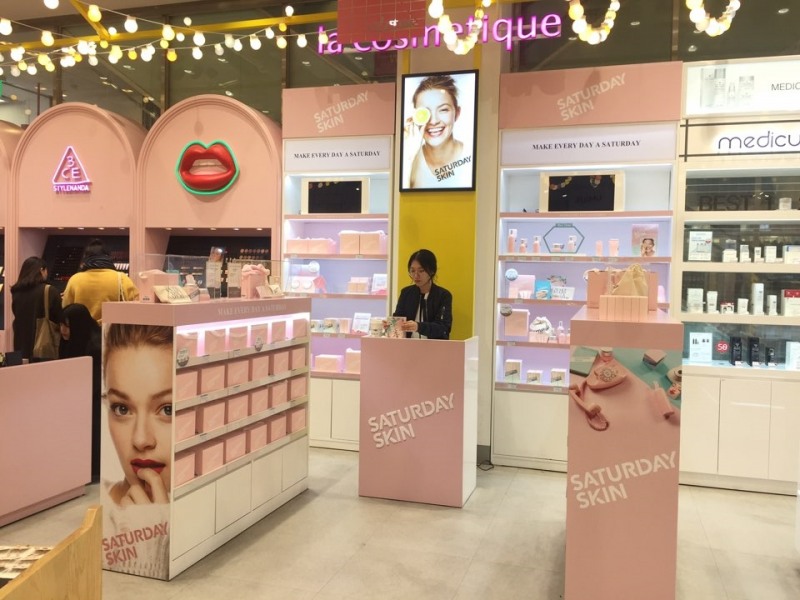 (사진=차바이오에프앤씨)