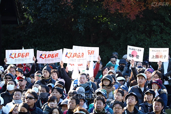 [포토] 한국과 일본의 열띤 응원전