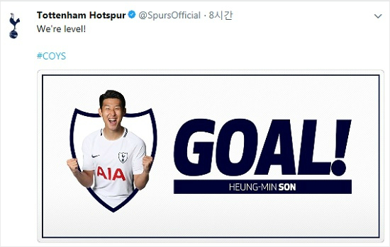 손흥민은 왓포드와 잉글랜드 프리미어리그 15라운드에 선발 출전해 자신의 리그 3호골이자 시즌 5호골을 뽑아 패배 위기에 있던 토트넘의 1-1 무승부를 이끌었다.(사진=토트넘 핫스퍼 공식 트위터 갈무리)