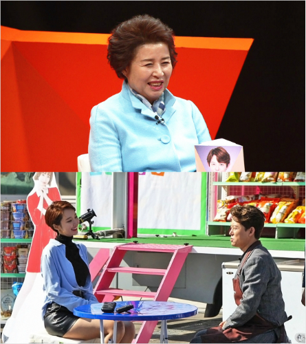 (사진=SBS 제공)