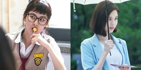 서주현이 맡은 강소주 역할은 수준급의 유도실력을 갖고 있어 웬만한 몸싸움엔 지지 않는, 의협심 넘치면서도 활기찬 캐릭터였다. (사진=메이퀸 픽쳐스 제공)