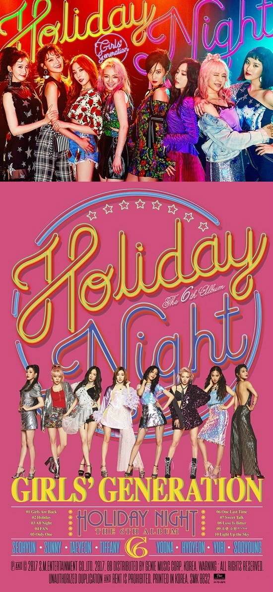 2007년 데뷔한 소녀시대는 올해로 딱 10주년을 맞았다. 소녀시대는 데뷔일인 8월 5일에 맞춰 정규 6집 '홀리데이 나이트' 무대를 첫 공개한 바 있다. (사진=SM엔터테인먼트 제공)