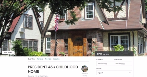 사진=에어비앤비 홈페이지 캡처