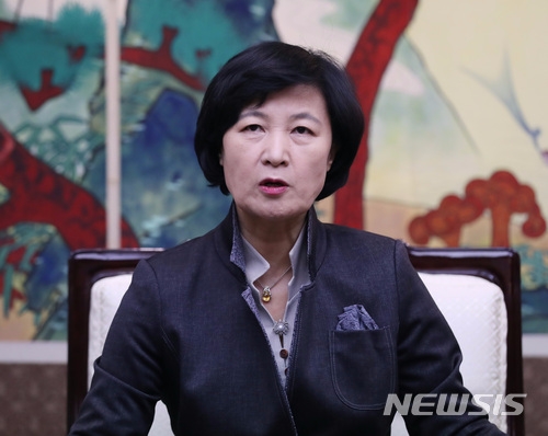 추미애 더불어민주당 대표(사진=뉴시스)