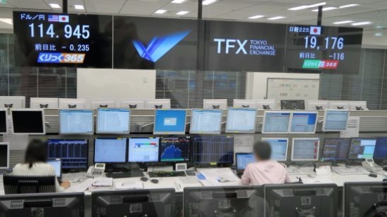 사진=일본 야후 홈페이지