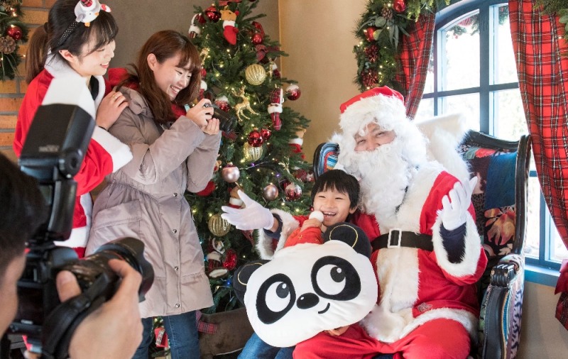 (사진=에버랜드)