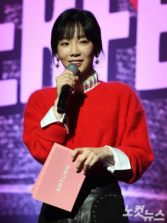 소녀시대 태연 (사진=황진환 기자/자료사진)