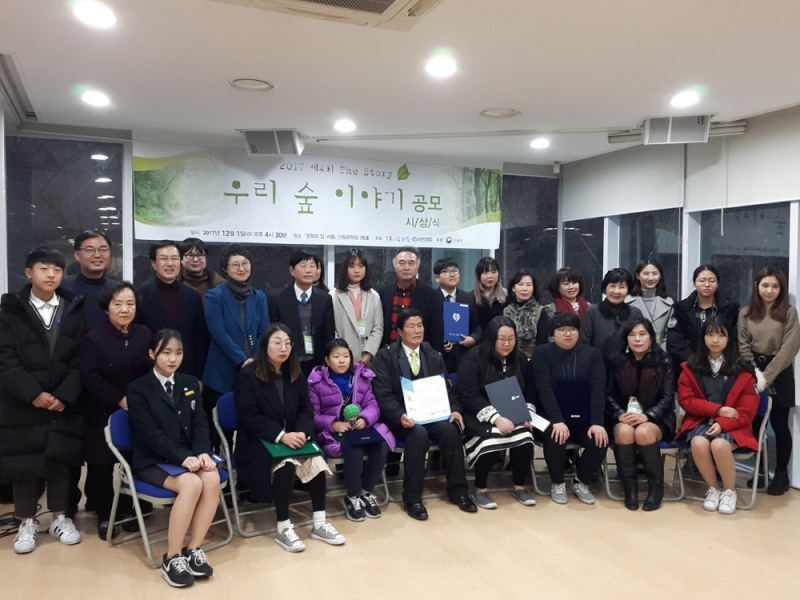 (사진=유한킴벌리)