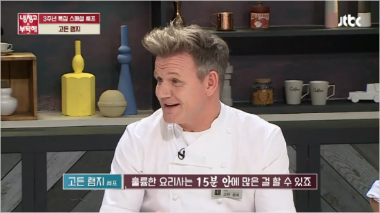 JTBC '냉장고를 부탁해' 방송 화면 캡처.