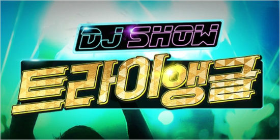 (사진=SBS 제공)