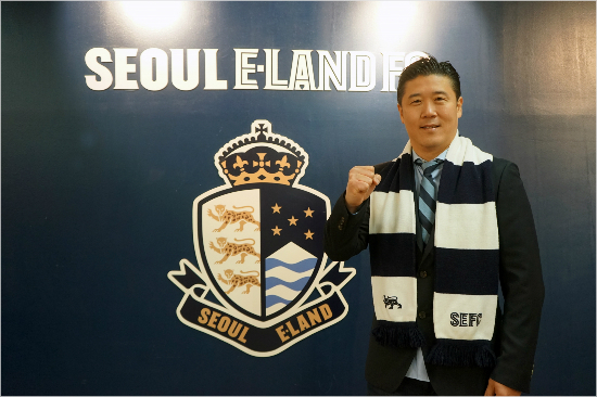 K리그 챌린지 서울 이랜드 FC는 2018시즌을 이끌 새 감독으로 인창수 코치를 선임했다.(사진=서울 이랜드 FC 제공)