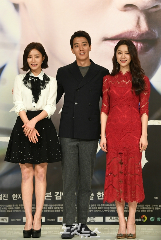5일 오후 열린 KBS2 새 수목드라마 '흑기사' 제작발표회에 참석한 배우 신세경, 김래원, 서지혜 (사진=이한형 기자)
