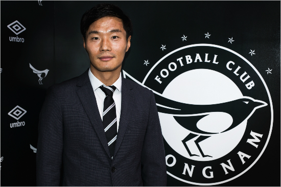 남기일 감독. (사진=성남FC 제공)
