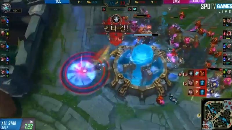 'BeBe' 쳉보웨이의 진이 펜타킬을 달성하는 장면.