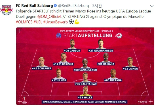 황희찬은 마르세유와 유로파리그 조별예썬 최종전에 후반 교체 투입돼 왕성한 활동량을 선보이며 소속팀 잘츠부르크의 32강 진출에 힘을 보탰다.(사진=잘츠부르크 공식 트위터 갈무리)