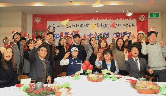 골프선수 박성현은 2015년부터 3년 연속 1억원 이상 기부하며 고액 기부자 모임인 '아너 소사이어티'에 속한 스포츠선수 가운데 가장 많은 금액을 기부한 주인공이 됐다.(사진=사회복지공동모금회 제공)