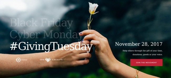 자효 사진= 한국가이드스타