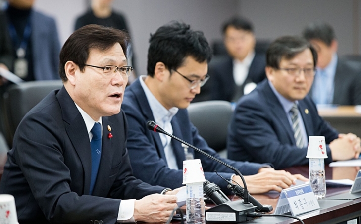 사진=금융위원회 홈페이지