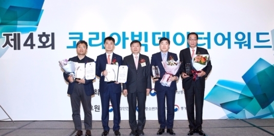 CJ올리브네트웍스가 코리아빅데이터어워드서 솔루션 부문 대상을 차지했다(사진=CJ올리브네트웍스)