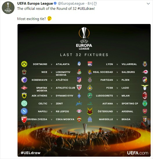 황희찬의 소속팀 잘츠부르크는 2017~2018 유럽축구연맹(UEFA) 유로파리그 32강에서 스페인 프리메라리가 소속 레알 소시에다드를 상대한다.(사진=UEFA 유로파리그 공식 트위터 갈무리)