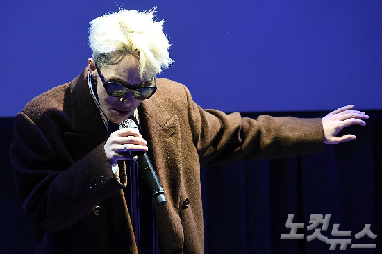 자이언티(자료사진/박종민 기자)