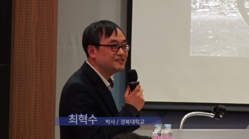 [공유경제TV] 제8회 적정기술국제컨퍼런스 2017 ③ - 최혁수 박사